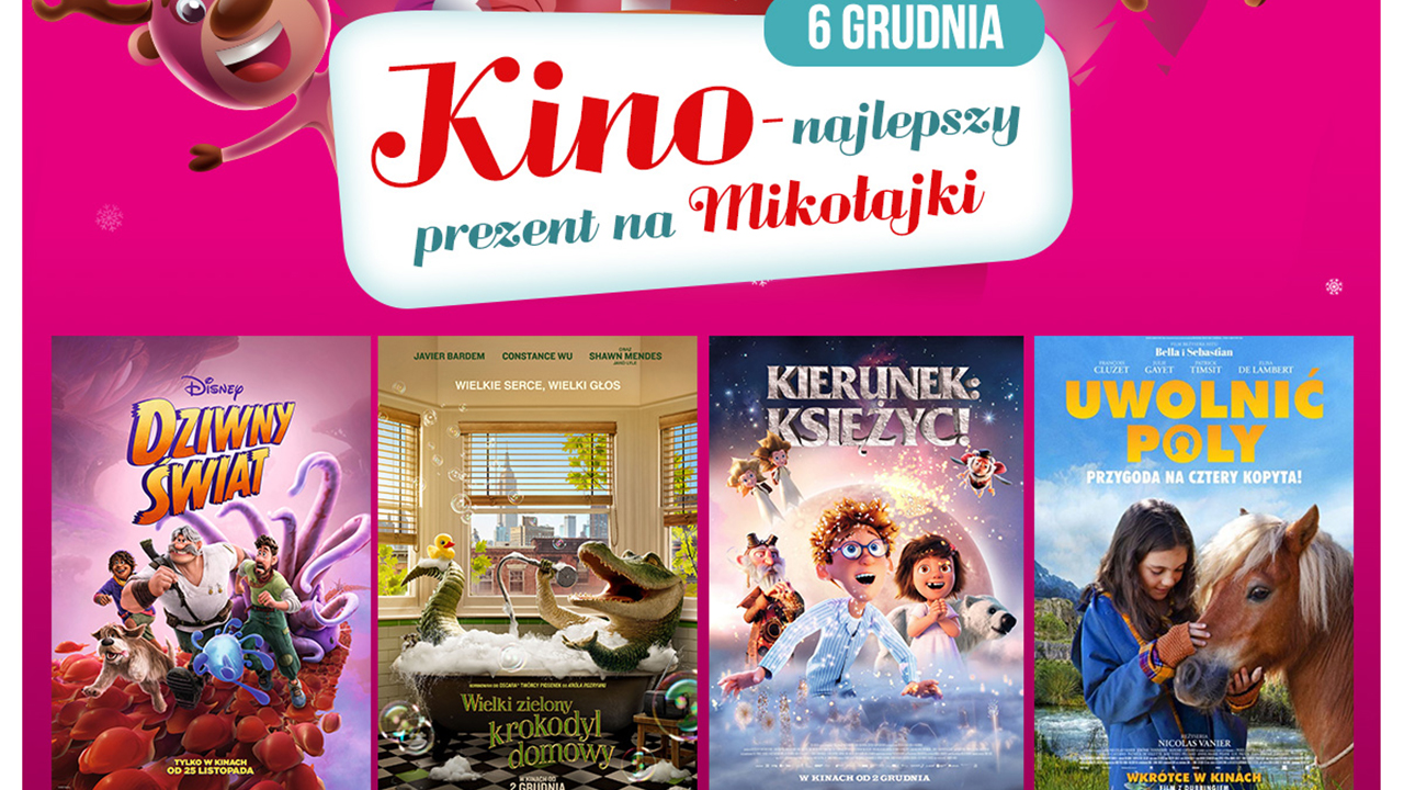 Multikino Katowice | Repertuar | Kino W Galerii Katowickiej