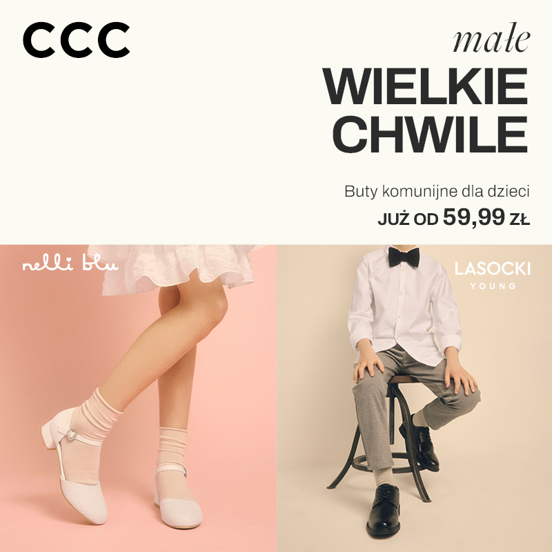 800x800_CCCSS25_PR___KOMUNIA14