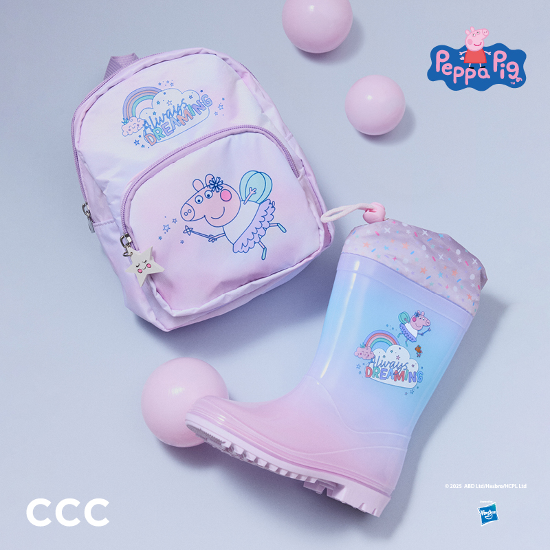 _800 x 800CCC_SS25_PR_PL_BAJKI PEPPA