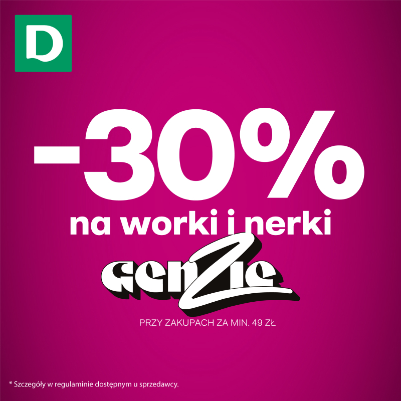 -30 GENZIE 1x1 logo