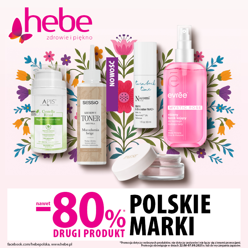 ulotka_standard_POLSKIE_MARKI_800x800px